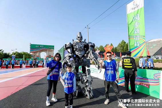 f44d30758a6125c2f0fd0e.jpg