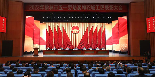 微信图片_20230510103225.jpg