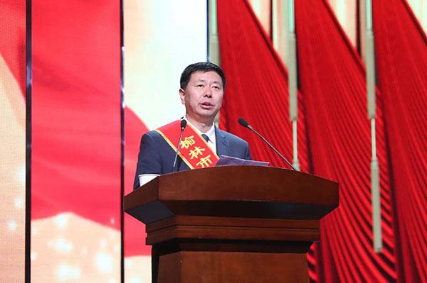 微信图片_20230510103232.jpg