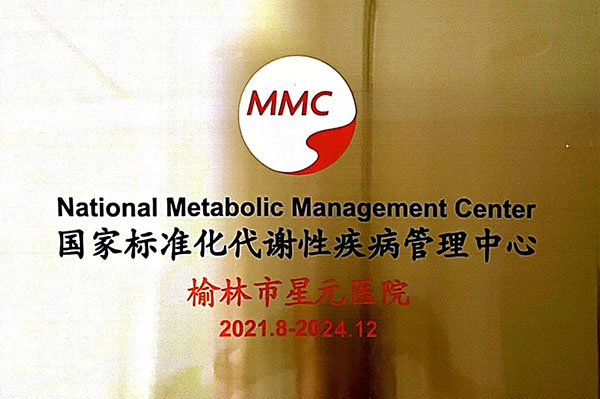 微信图片_20230510103605.jpg