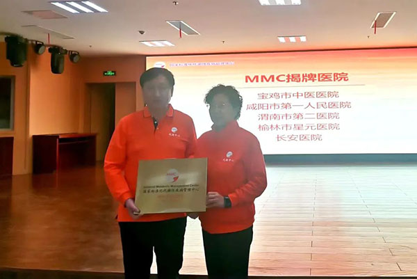 微信图片_20230510103608.jpg