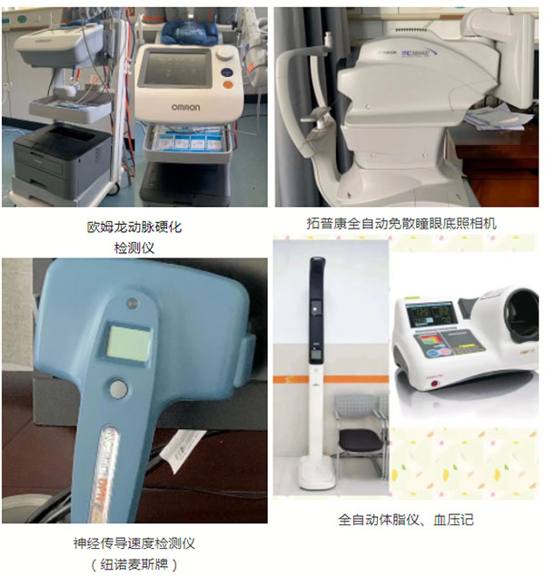 QQ图片20230510103648.jpg