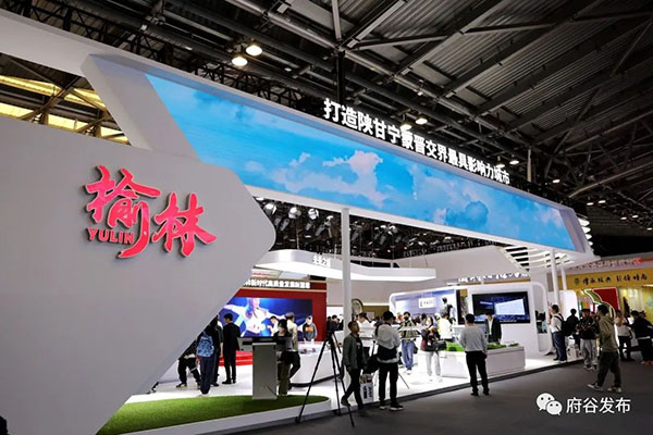 微信图片_20230512095353.jpg