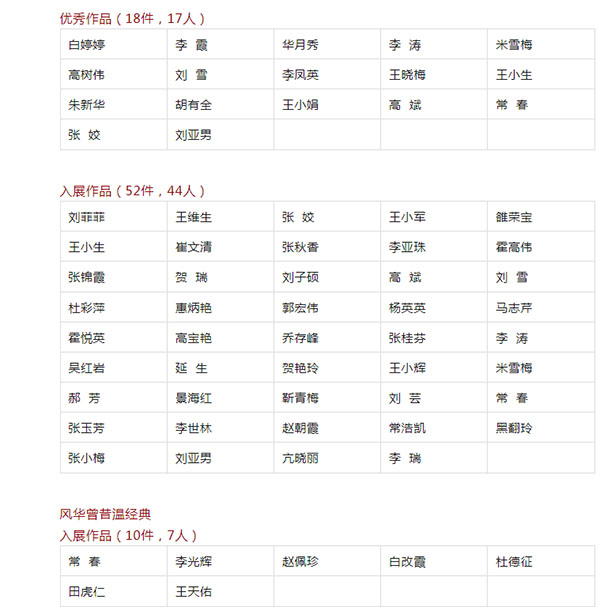 QQ图片20230512100135.jpg