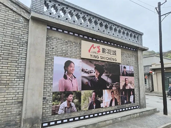 微信图片_20230512101231.jpg
