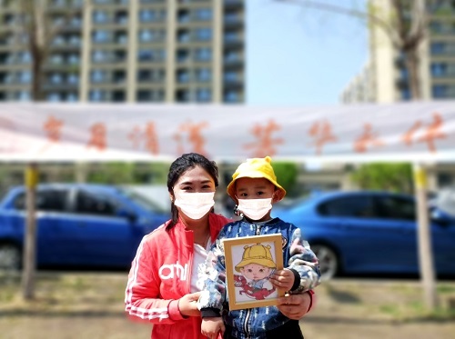 图片3.jpg