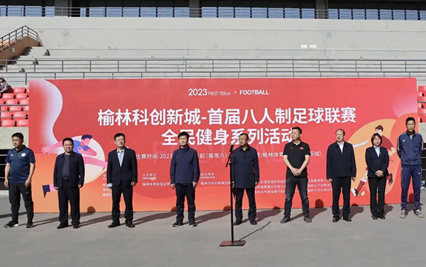 微信图片_20230515093354.jpg