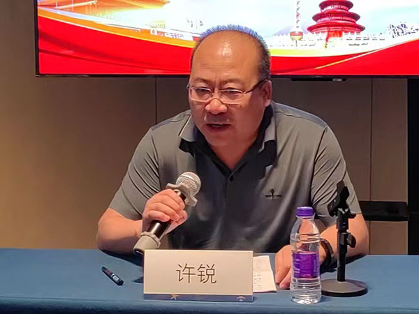 微信图片_20230517085608.jpg