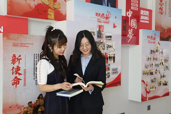 图片2.jpg