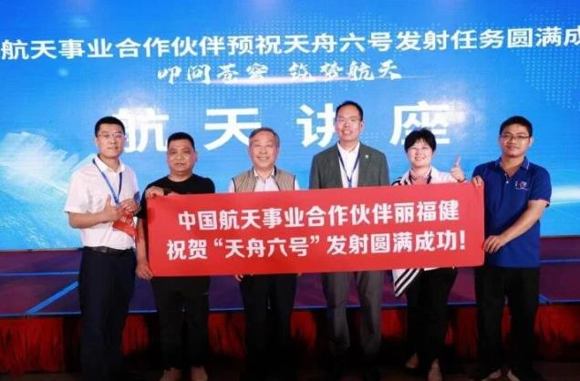 360截图20230523115554793.jpg