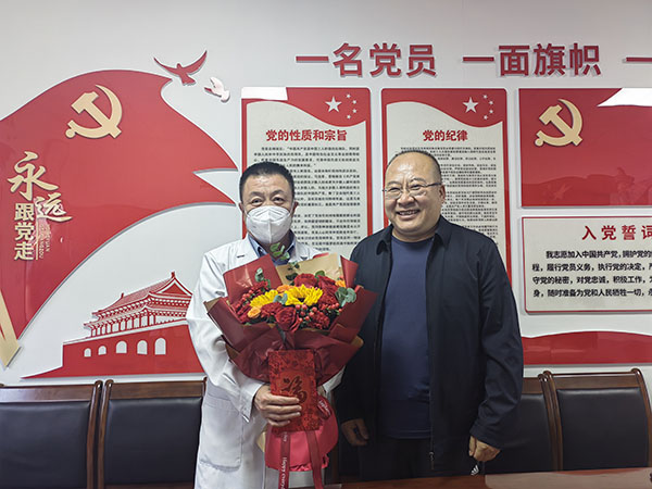 微信图片_20230530184251.jpg