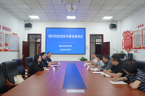 微信图片_20230530184703.jpg