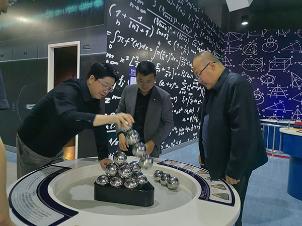 微信图片_20230530184646.jpg