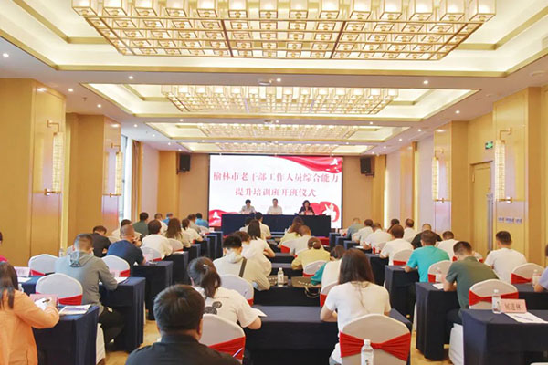 微信图片_20230607104503.jpg