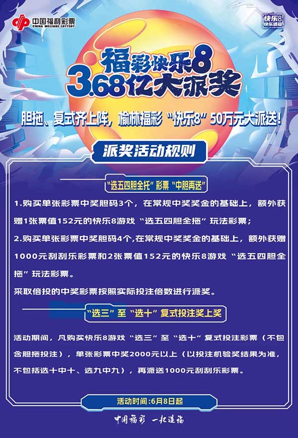 微信图片_20230607105304.jpg
