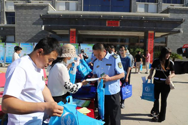 图片4.jpg