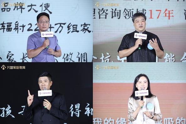 360截图20230619132341526.jpg