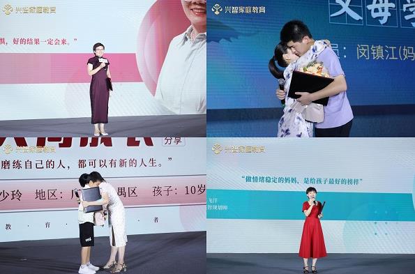 360截图20230619132347918.jpg