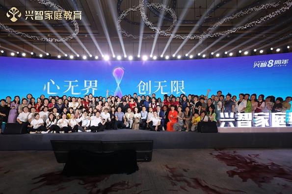 360截图20230619132354631.jpg