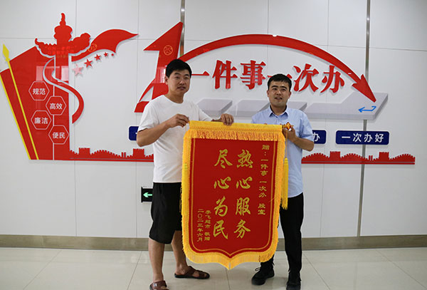 图片2.jpg