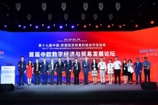360截图20230702000505505.jpg
