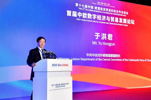 360截图20230702000518841.jpg
