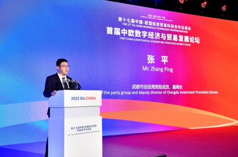 360截图20230702000550089.jpg