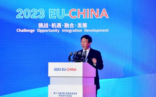 360截图20230702000556209.jpg
