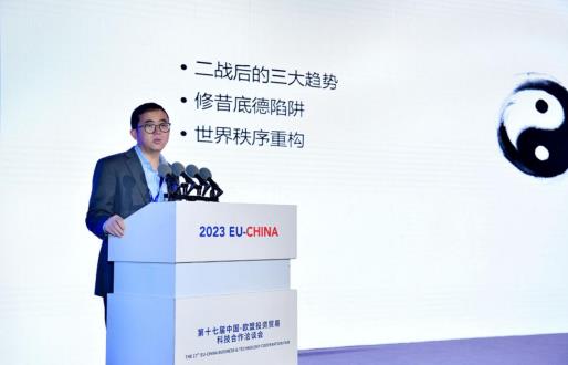 360截图20230702000610942.jpg