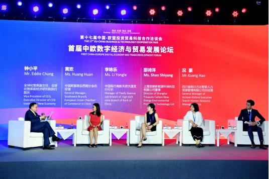 360截图20230702000630896.jpg