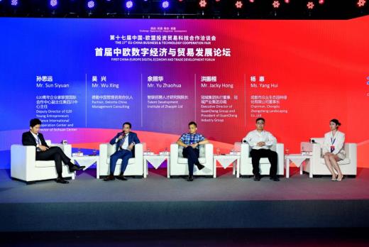 360截图20230702000638969.jpg