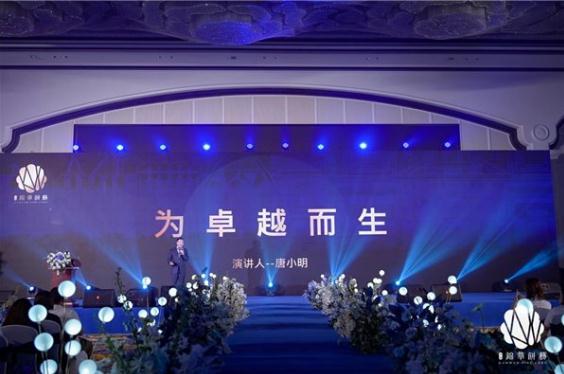360截图20230703194633580.jpg