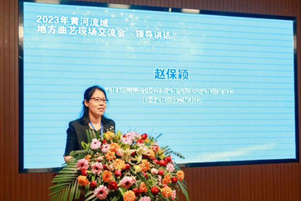 QQ图片20230704104729.jpg