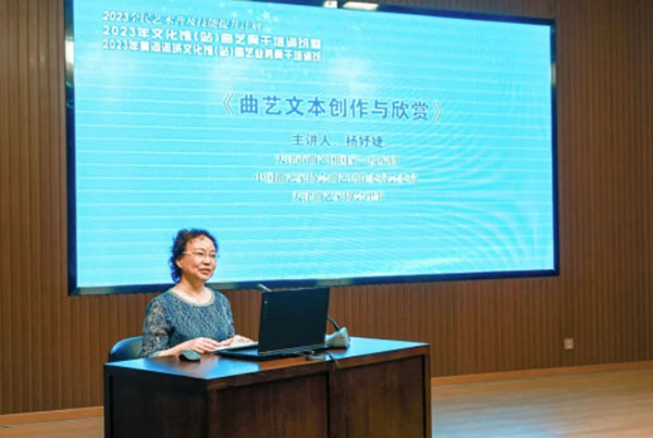 QQ图片20230704104743.jpg