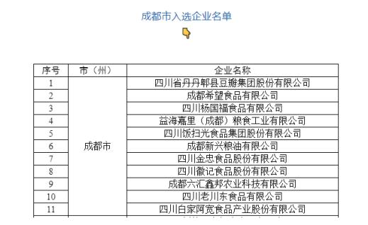 360截图20230704151043235.jpg