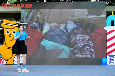 360截图20230704151002453.jpg