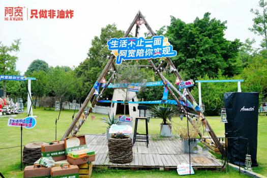360截图20230704150933630.jpg