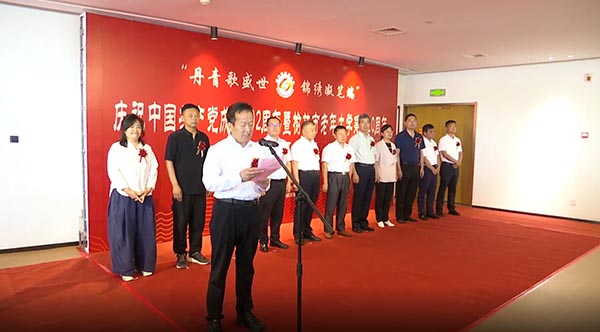 QQ图片20230706100126.jpg