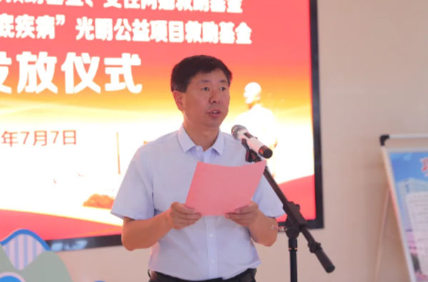 QQ图片20230707145256.jpg