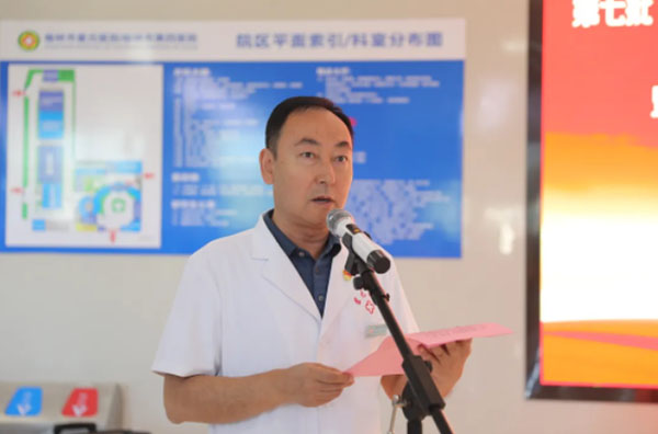 QQ图片20230707145403.jpg