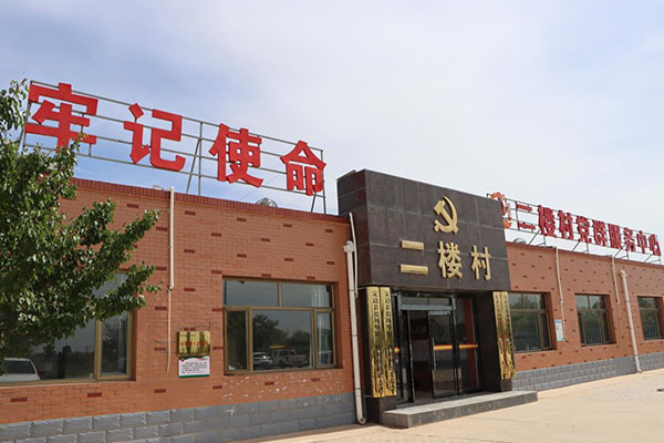 图片5.jpg