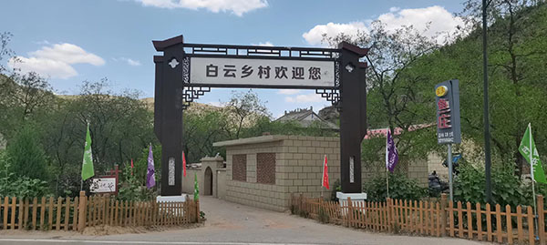微信图片_20230628171749.jpg