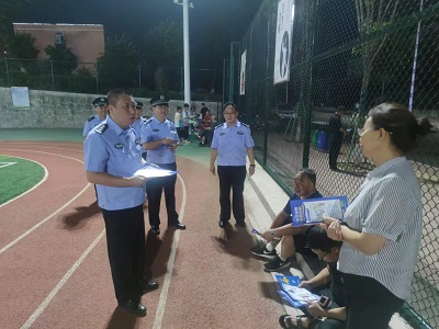 图片4.jpg