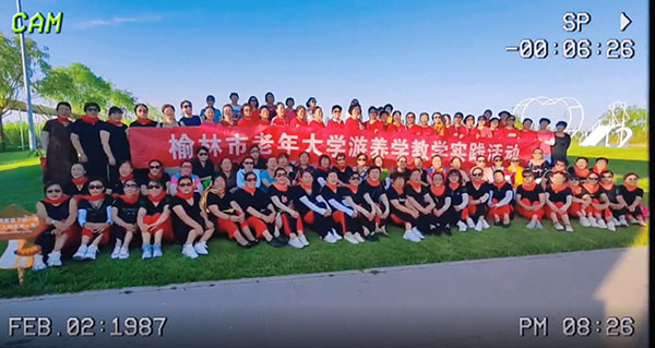 QQ图片20230712113614.jpg