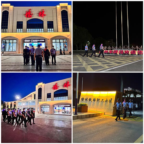微信图片_20230714164939.jpg