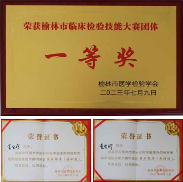 QQ图片20230718104954.jpg