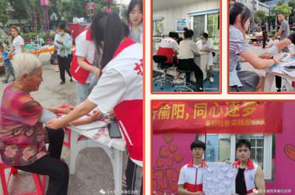 QQ图片20230718145635.jpg