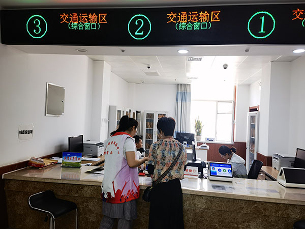 图片2.jpg