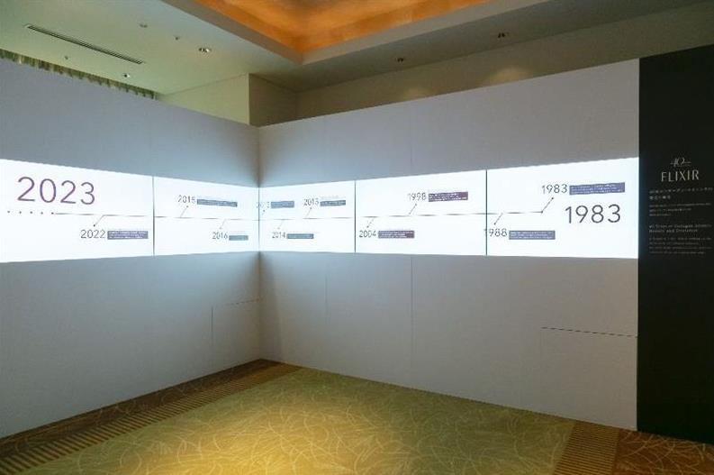 360截图20230721135358116.jpg