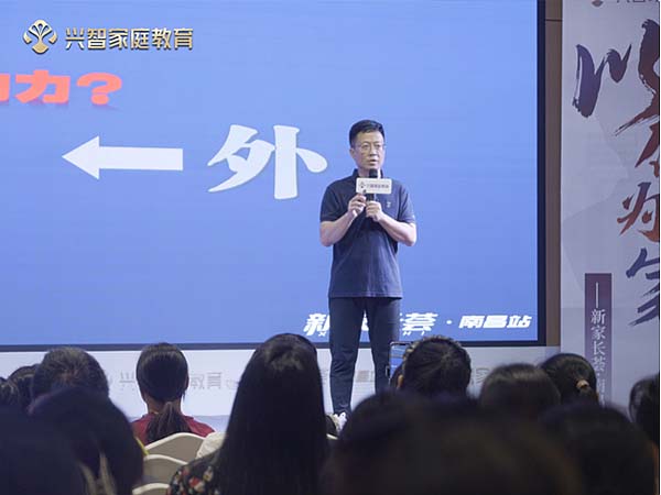 QQ图片20230724182253.jpg